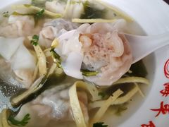 -海平馄饨(逍遥二路店)