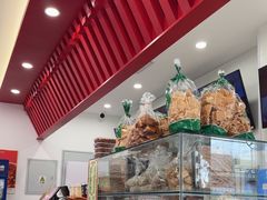 -庆丰包子铺(白塔寺店)