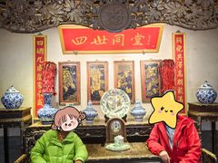 -四世同堂·京菜·烤鸭(双井店)