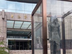 -上海博物馆(人民广场馆)