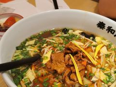 酸汤臊子面-秦和居(大唐时代店)