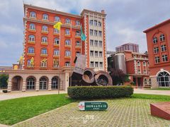 -青岛啤酒博物馆