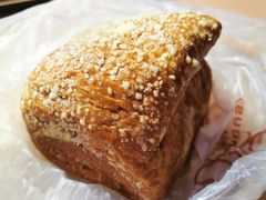 嘿嘿糖吐司-丁香西饼屋(桂林路店)