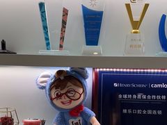 -维乐口腔·埃齐门诊(静安店)