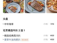 -卡朋厨房(289艺术园区店)