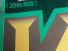 -沃美影城焕影岛LED/中国巨幕(万象汇店)