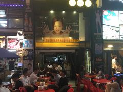 -BHC炸鸡(明洞总店)