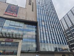 -盒马鲜生(莱蒙都会店)