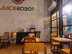 -JuiceRobot·手工意大利面&汉堡精酿(珠江新城店)