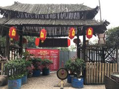 门面-田园印象·成都土菜院子(华阳店)