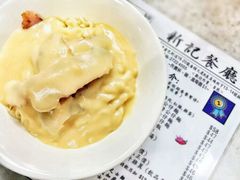 -新记餐厅(香槟大厦店)