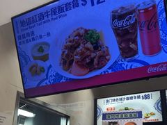 -澳门地道葡国餐