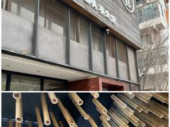 -小隐足道·按摩·主题SPA馆(西红门店)
