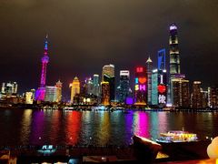 -外滩8号 whisky bar(金延大厦店)