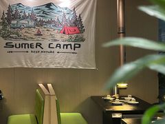 -熊大·鲜烤黄牛肉(五山店)