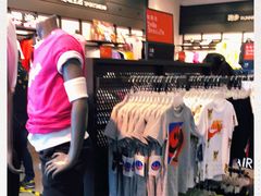 -NIKE北京马连道换季优惠店