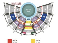 -广州长隆国际大马戏