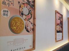 -大官米线(喜盈门范城店)