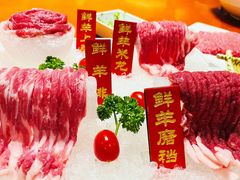 -百叶居·老北京涮羊肉(鼓楼店)