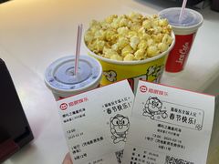 -寰耀影城(临安青山星汇天地店)