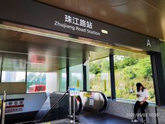 -四川大学(江安校区)