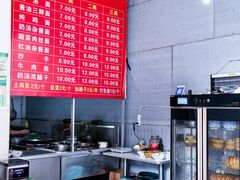 -艾麻子奶汤面(文星街店)