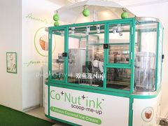 -Co+Nut+Ink(圣淘沙店)