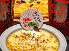 -ins森林童话餐厅coffee&bistro