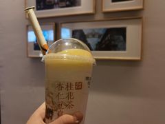 -长春堂顺时而饮(前门店)