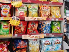 -全家便利店(车站南路店)