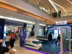 -深圳龙华星河COCO City(民治店)