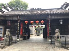 -张公山寨景区