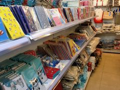 -千纸鹤办公文具超市