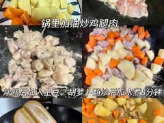 -山姆会员商店(邻瑞广场店)