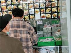 -宫廷糕点铺(建设路店)
