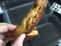 核桃酥-读酥世家(宛平南路店)