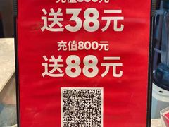 -季季红火锅(新建新城吾悦店)