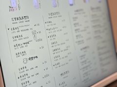 -风吟仟茶(河街店)