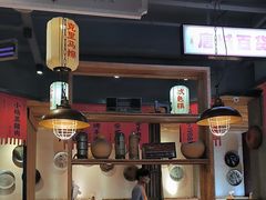 -小杨烤肉(朱雀店)