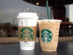 -星巴克(上海虹桥新天地二店)