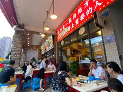 -重庆金爪爪特色干锅(大竹林直营店)