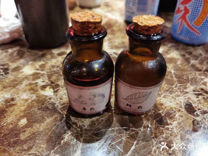 魔宗·烧肉(汉街店)餐前开胃小饮品图片