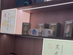 -长风拨筋养身(蟠龙天地店)