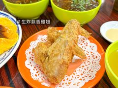-噏耷茶档