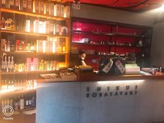 -石葵(锦业时代店)