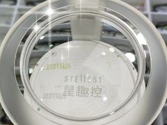 -海珠新都荟城光荟(海珠店)