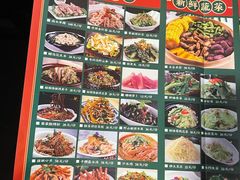 -茅台镇网红溶洞餐厅·茅帮菜馆