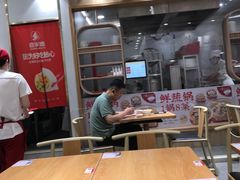 -喜家德虾仁水饺(南山书城店)