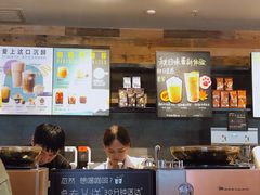 -星巴克臻选(重庆大融城店)