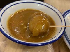 -大永發老火浓汤·经典粤菜(北滨路店)